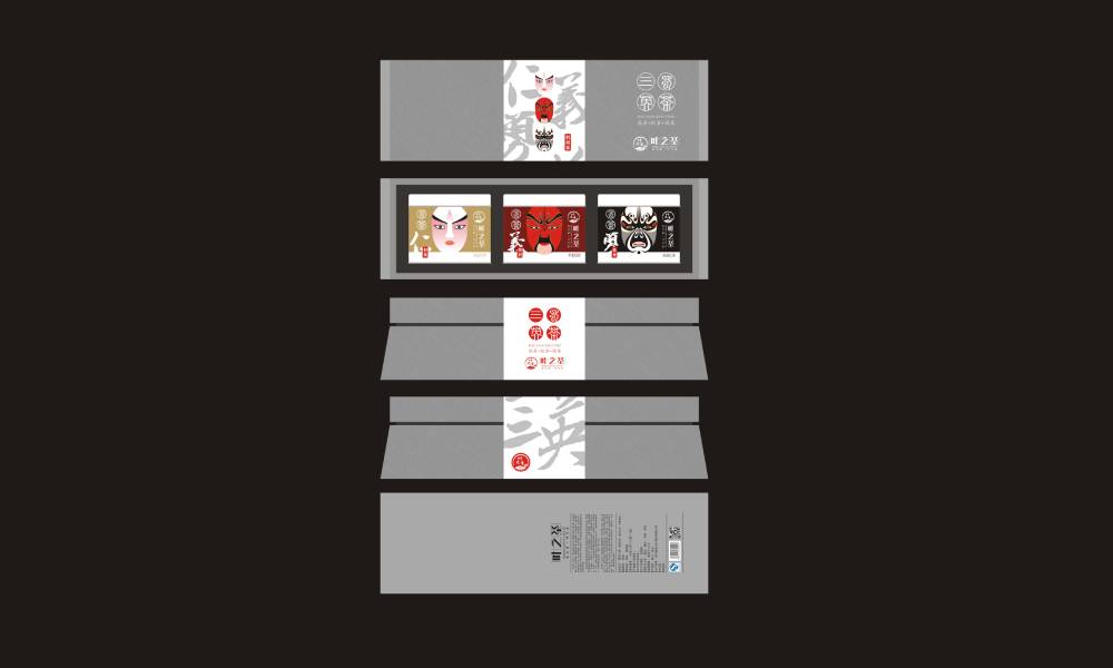 连山区包装设计制作一体的核心优势——从创意到成品的无缝衔接，破解落地脱节难题